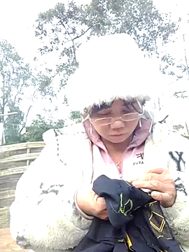 be-yeu online show from 11/25/25, 08:58