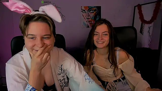 baby hotte online show from 11/14/25, 07:01