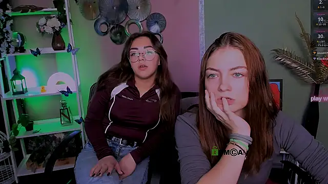 baby hotte online show from 12/18/25, 08:41