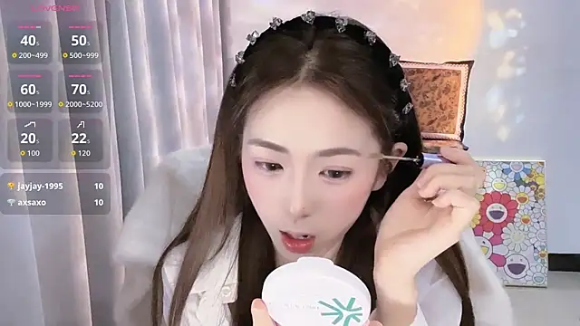 swstam-sr online show from 02/05/26, 02:57