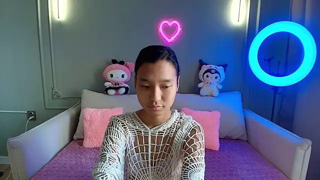 Snapshot of lihnpham chatting on 11/30/25, 03:40 lihnpham online show from 11/30/25, 03:40