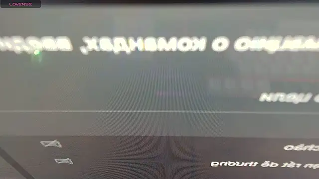 lihnpham online show from 11/12/25, 06:17