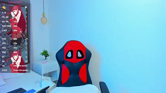 Lilith Aliany  online show from 12/15/25, 12:55