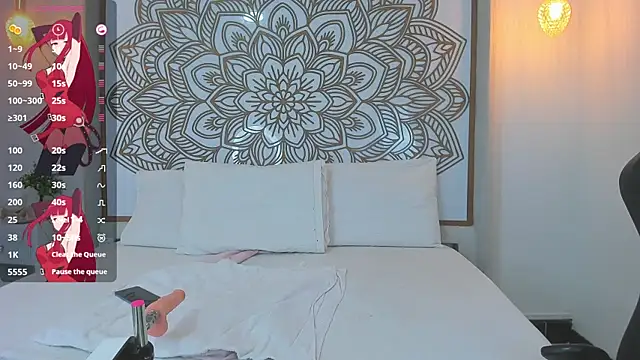 Lilith Aliany  online show from 12/18/25, 01:26