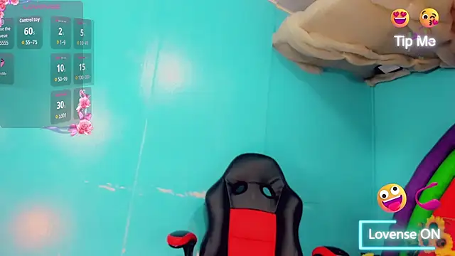 Snapshot of Alice_brandom chatting on 12/17/25, 07:19 Alice brandom online show from 12/17/25, 07:19