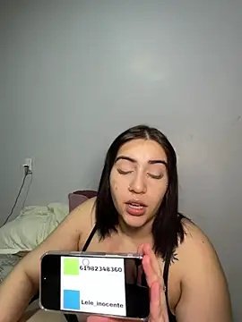 lele inocente online show from 03/16/26, 11:51