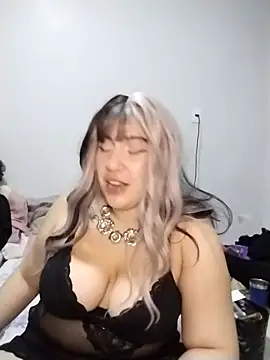 lele inocente online show from 12/05/25, 02:32