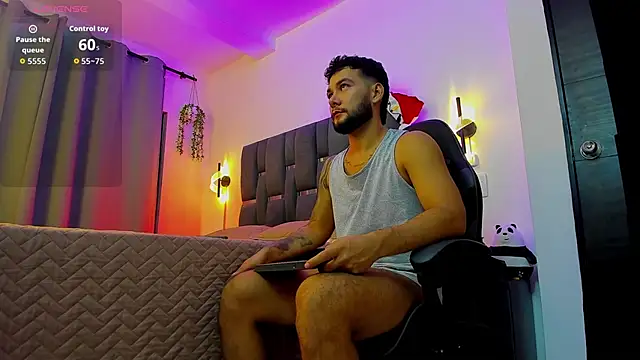 noah corvelle online show from 12/16/25, 01:32