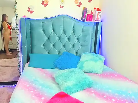 Aurora sky9 online show from 12/20/25, 02:47