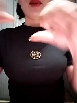 Niramiu online show from 11/16/25, 01:27