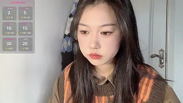 Xiaoji61 online show from 11/30/25, 08:48