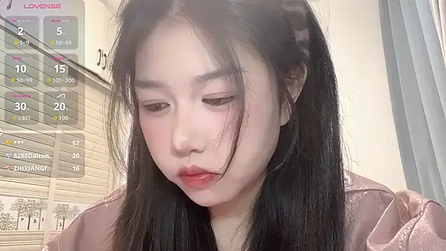 Xiaoji61 online show from 11/11/25, 09:53