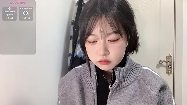 Xiaoji61 online show from 11/29/25, 11:32