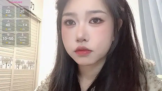 Xiaoji61 online show from 11/12/25, 10:02