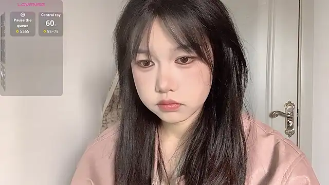 Xiaoji61 online show from 11/27/25, 08:15