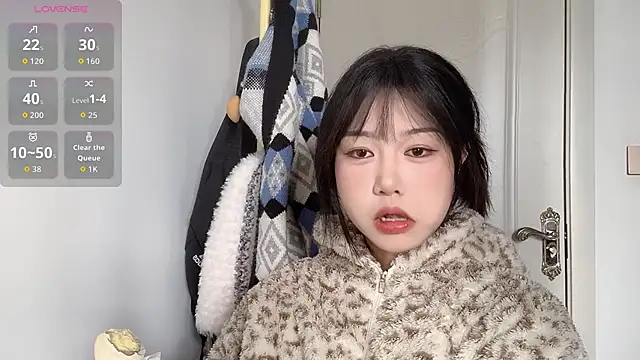 Xiaoji61 online show from 11/23/25, 03:49