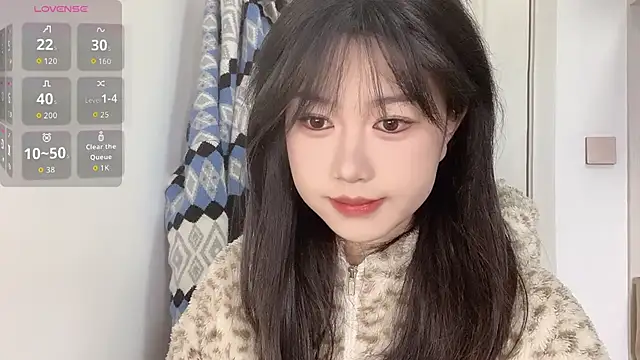 Xiaoji61 online show from 12/05/25, 05:06