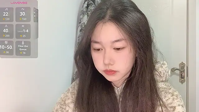 Xiaoji61 online show from 01/08/26, 06:52