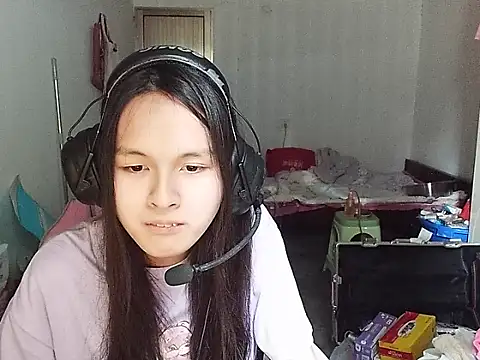 Snapshot of RebelAura chatting on 11/04/25, 05:33 RebelAura online show from 11/04/25, 05:33