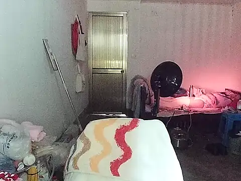 RebelAura online show from 05/09/26, 06:28