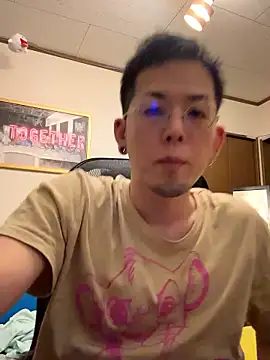 Snapshot of ippei0001 chatting on 11/04/25, 05:55 ippei0001 online show from 11/04/25, 05:55