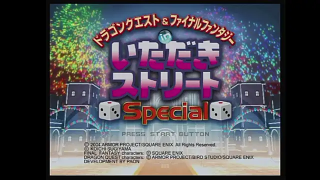ippei0001 online show from 05/01/26, 01:27