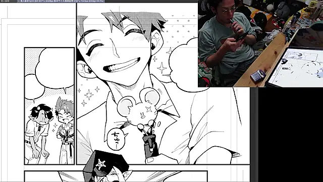 ippei0001 online show from 07/19/26, 12:41