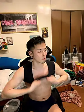 ippei0001 online show from 11/17/25, 08:29