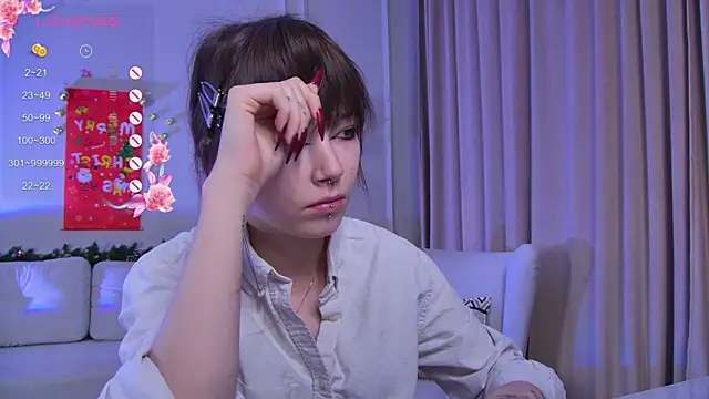 Lissssssa online show from 12/16/25, 05:22