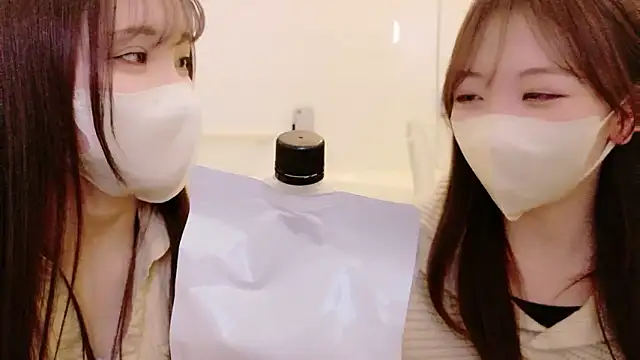 -aotan- online show from 01/13/26, 11:03