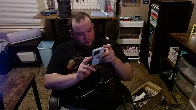 MegaChip online show from 01/08/26, 06:19