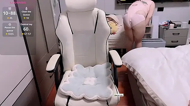 Chayka 21 online show from 01/17/26, 02:20