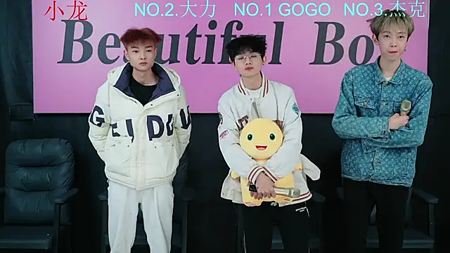 Beautifulboys-999 online show from 11/28/25, 12:27