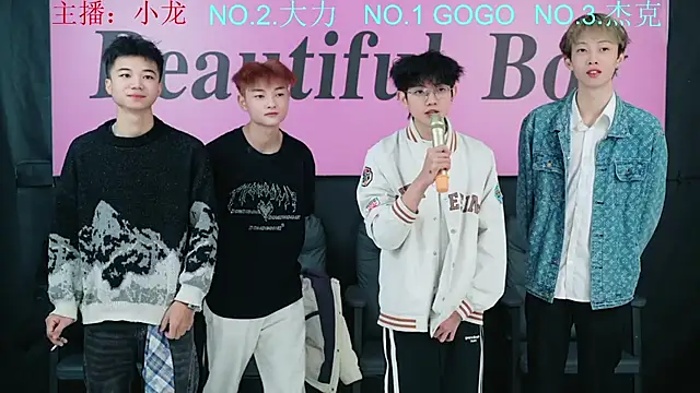 Beautifulboys-999 online show from 11/29/25, 09:42