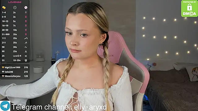 elly aryxd online show from 11/12/25, 05:17