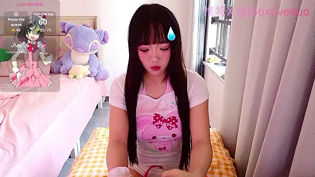 Snapshot of Flive-duo chatting on 03/22/26, 12:03 Flive-duo online show from 03/22/26, 12:03