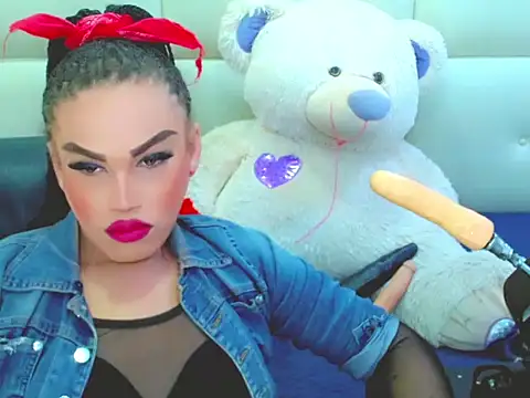 NharaBigCock online show from 01/06/26, 06:45