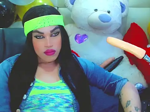 NharaBigCock online show from 02/11/26, 06:41