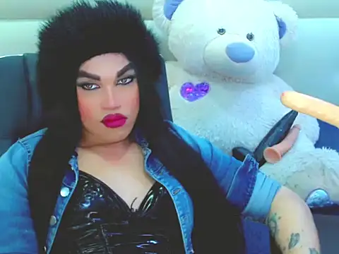 NharaBigCock online show from 02/08/26, 07:44