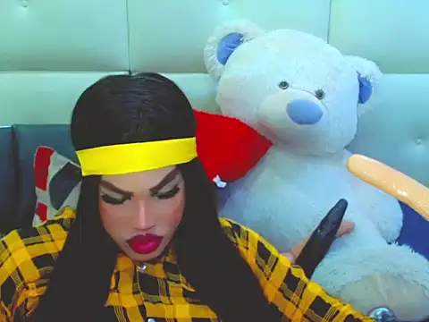 NharaBigCock online show from 02/05/26, 07:10