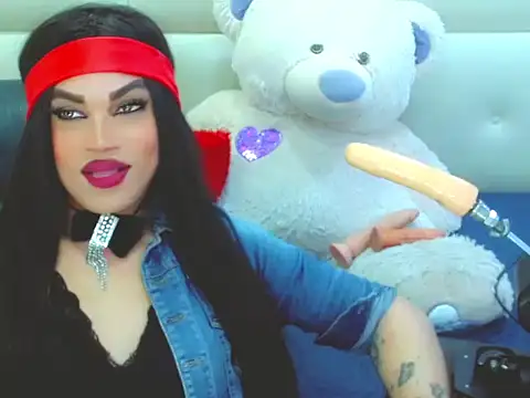 NharaBigCock online show from 02/22/26, 07:48