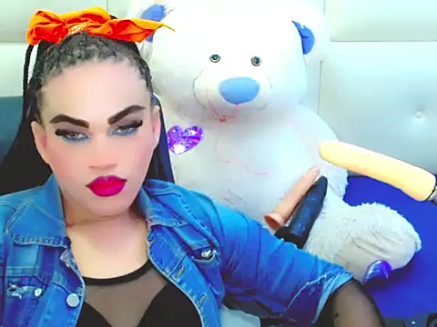 NharaBigCock online show from 12/19/25, 08:00