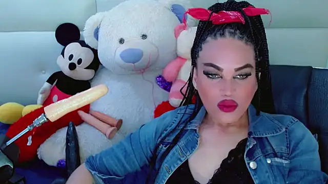 NharaBigCock online show from 11/26/25, 06:19