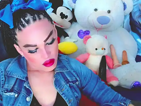 NharaBigCock online show from 11/20/25, 09:58