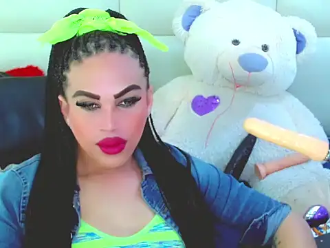 NharaBigCock online show from 12/01/25, 08:32