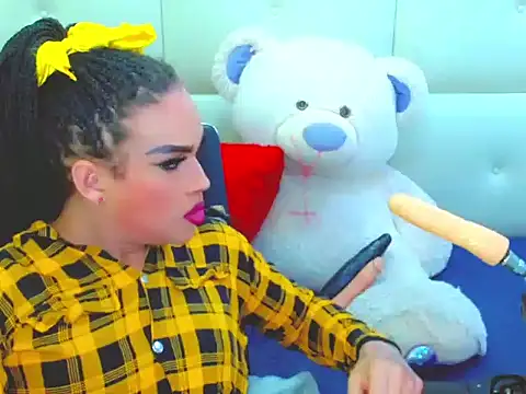 NharaBigCock online show from 01/07/26, 08:25