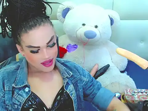 NharaBigCock online show from 01/08/26, 07:09