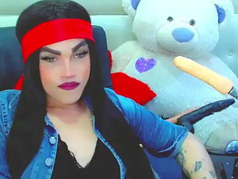 NharaBigCock online show from 02/06/26, 05:09