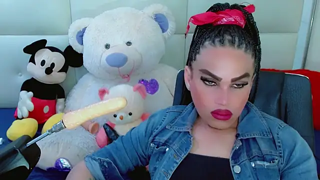 NharaBigCock online show from 11/30/25, 08:59