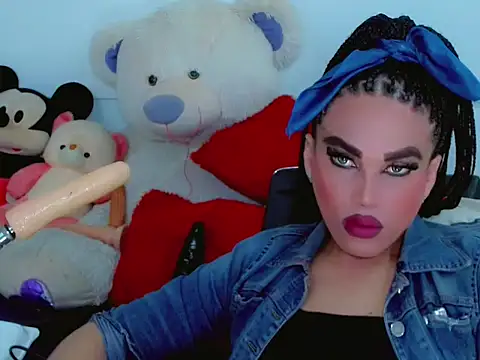 NharaBigCock online show from 11/21/25, 07:13